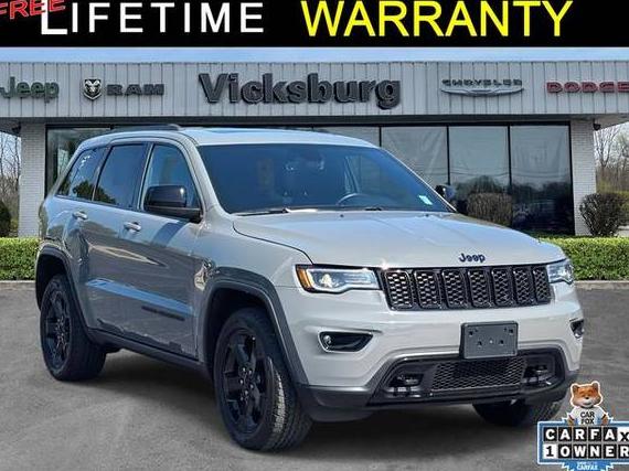 JEEP GRAND CHEROKEE 2020 1C4RJFAG7LC284300 image JEEP GRAND CHEROKEE 2020 1C4RJFAG7LC284300 image